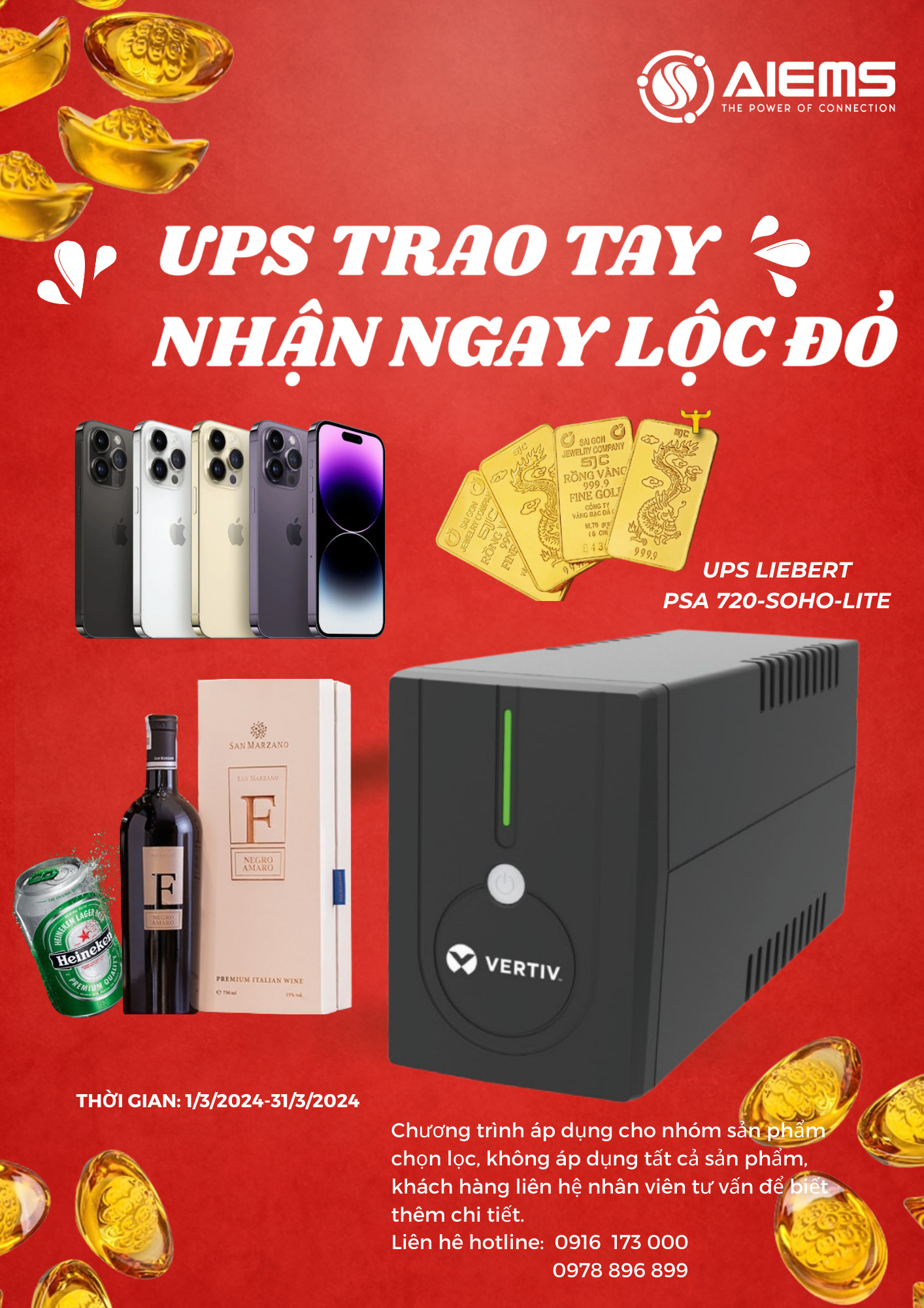 UPS trao tay nhận ngay lộc đỏ